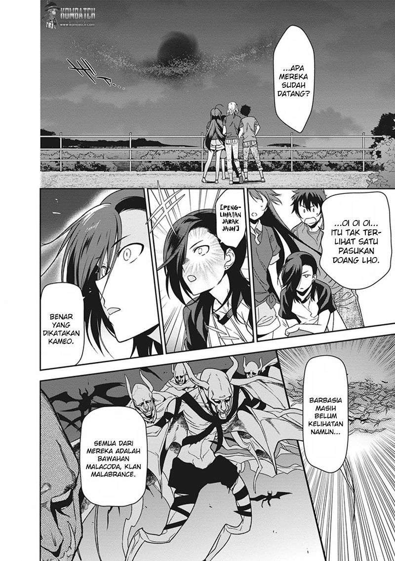 Hataraku Maou-sama! Chapter 44 Gambar 20