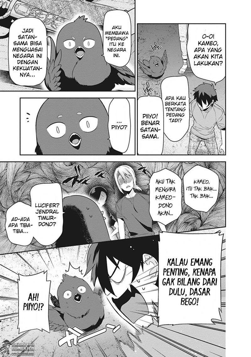 Hataraku Maou-sama! Chapter 44 Gambar 23