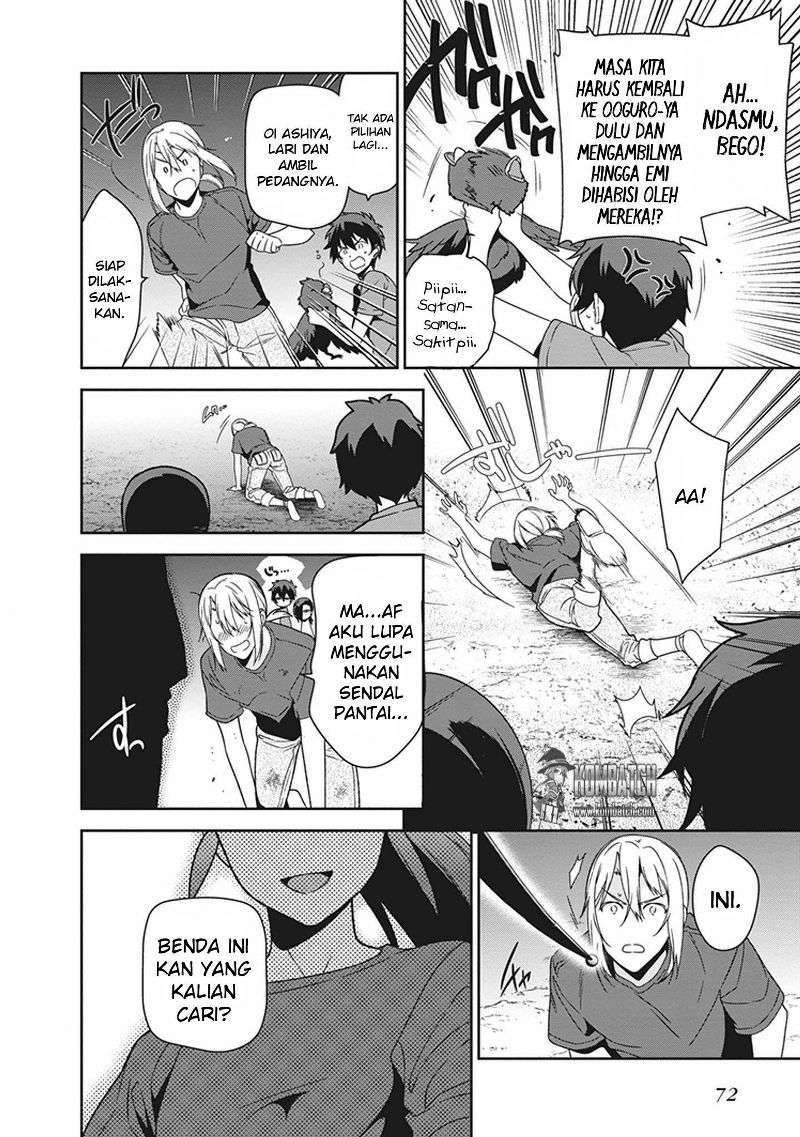 Hataraku Maou-sama! Chapter 44 Gambar 24