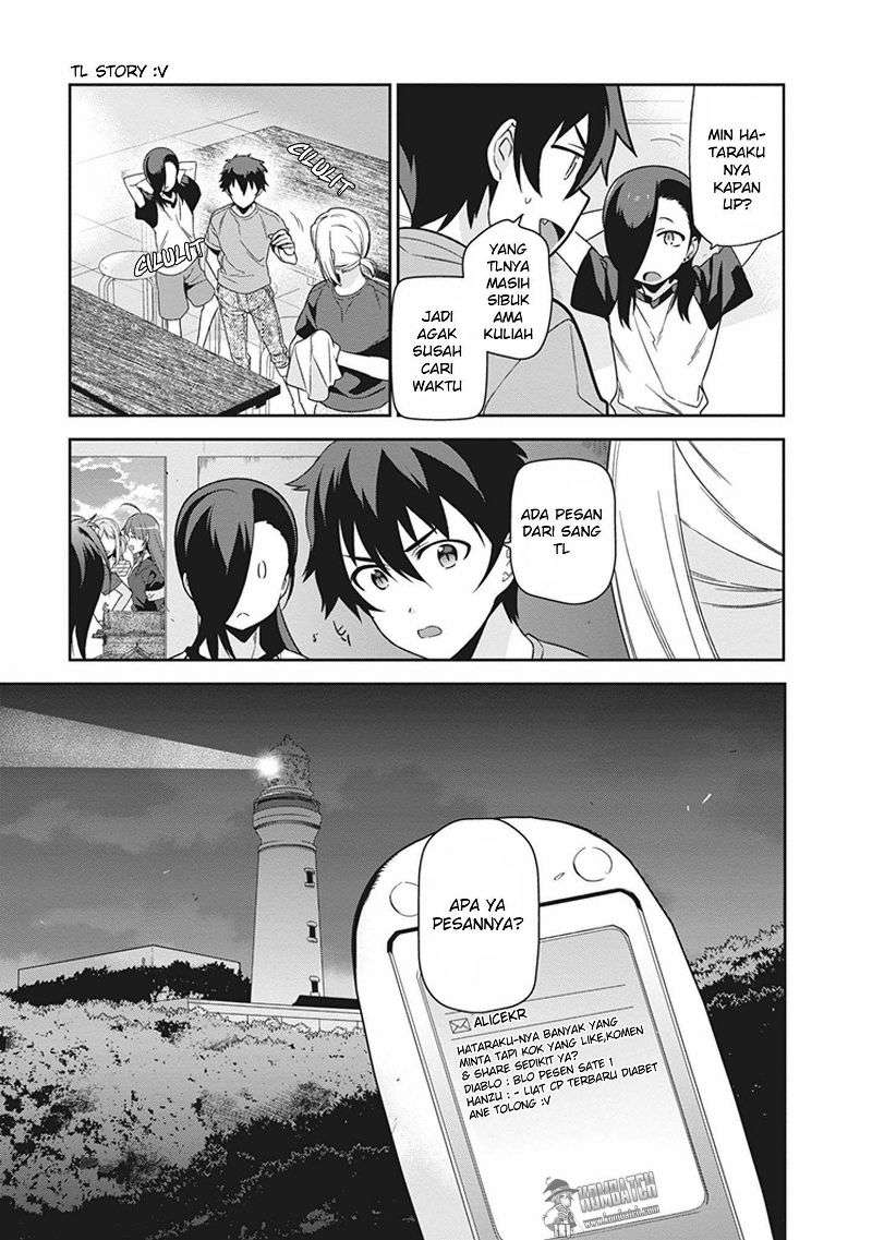 Hataraku Maou-sama! Chapter 44 Gambar 29