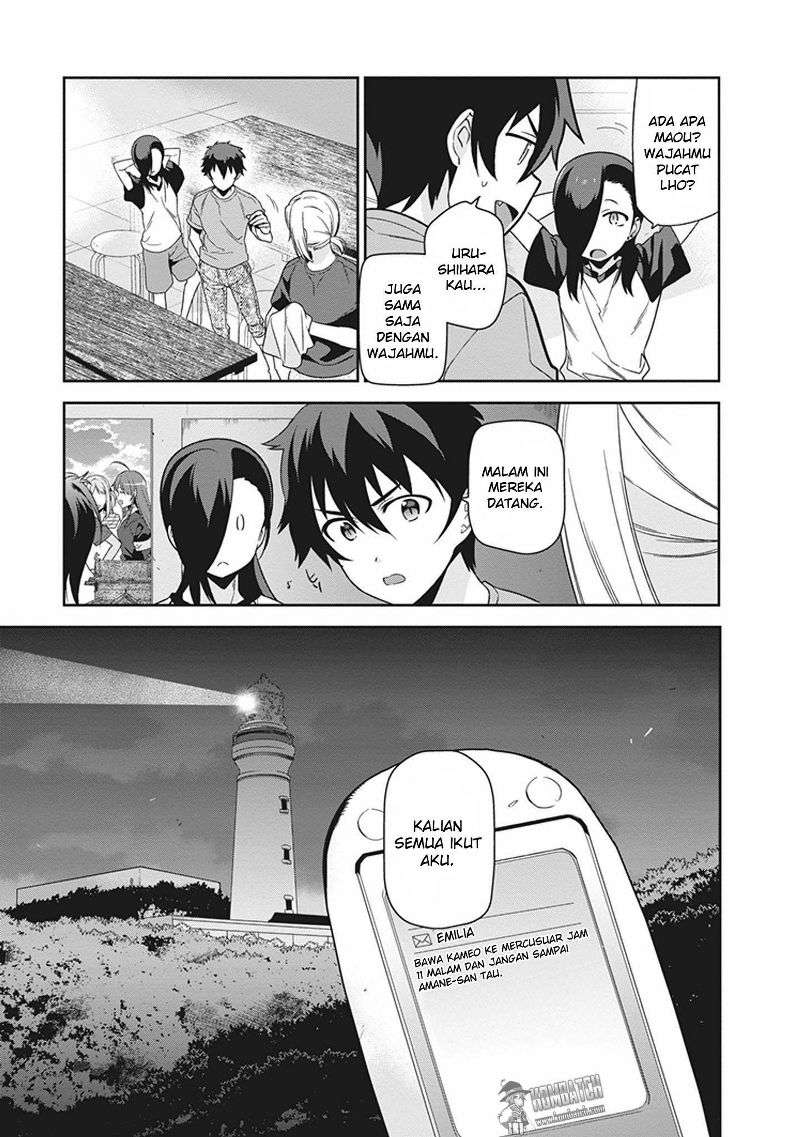 Hataraku Maou-sama! Chapter 44 Gambar 4