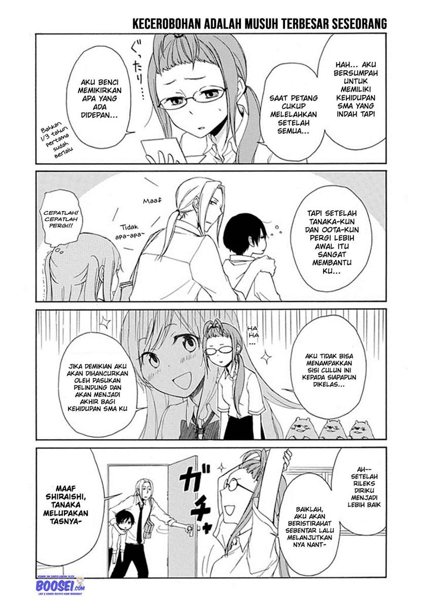 Tanaka-kun wa Itsumo Kedaruge Chapter 06 Gambar 4