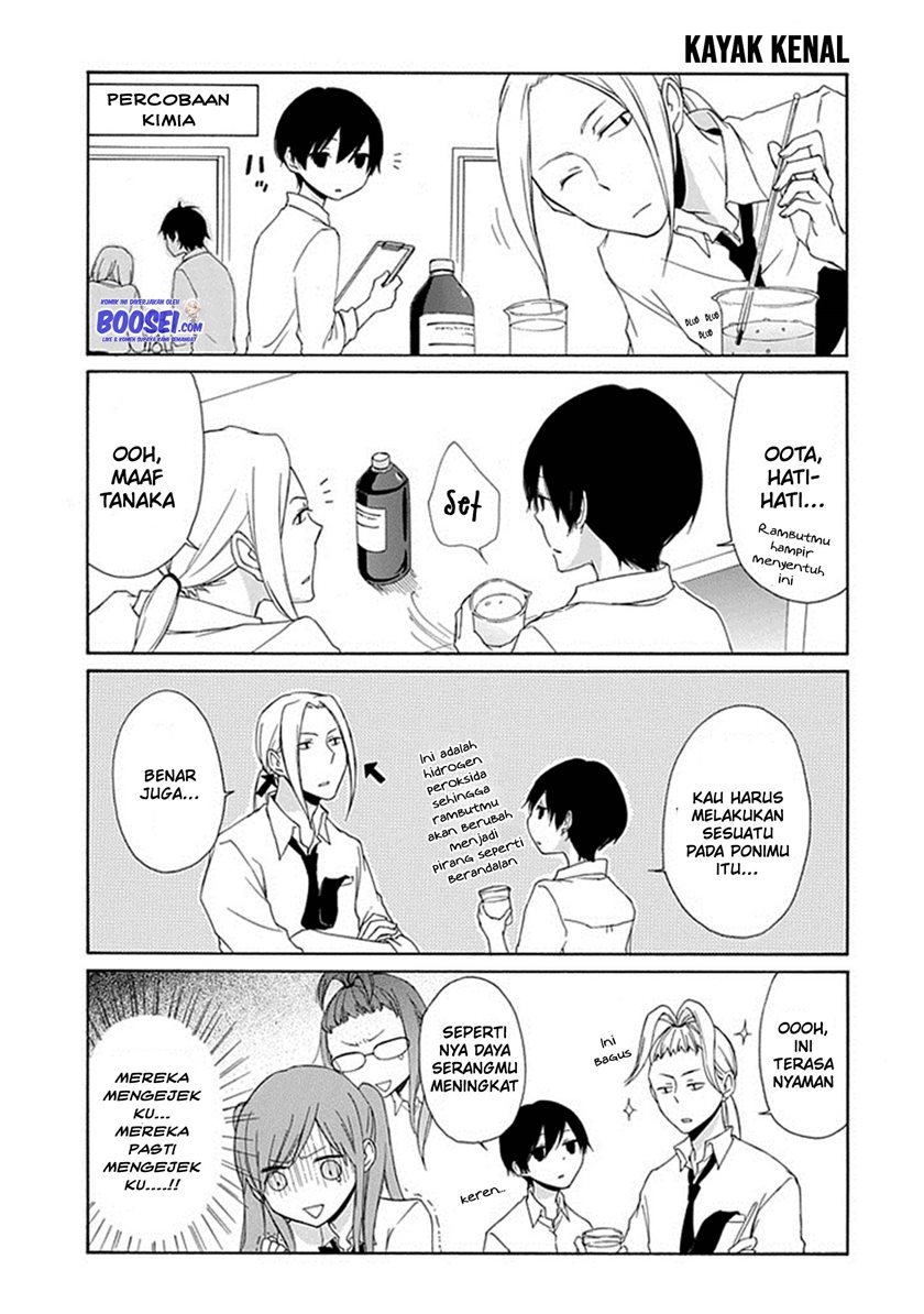 Tanaka-kun wa Itsumo Kedaruge Chapter 06 Gambar 9