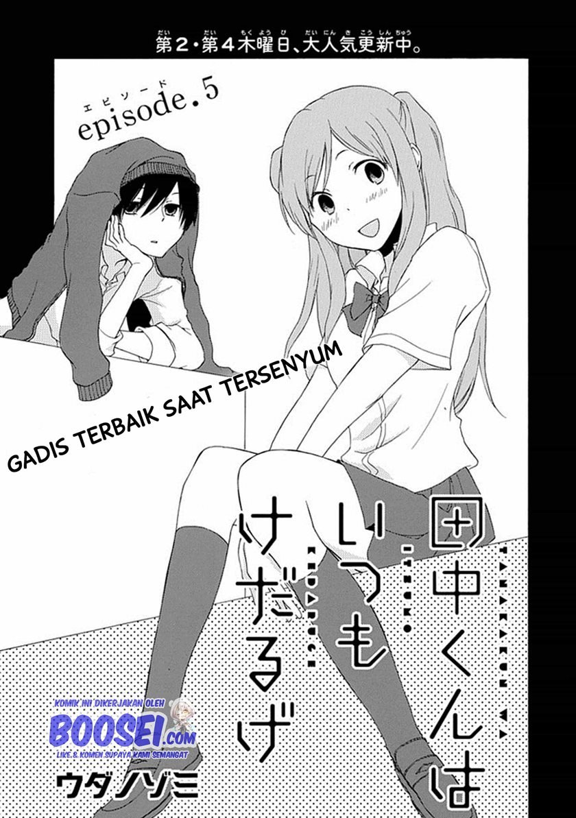 Tanaka-kun wa Itsumo Kedaruge Chapter 05 Gambar 11