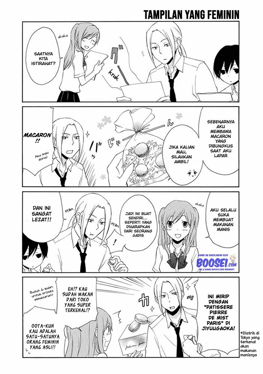 Tanaka-kun wa Itsumo Kedaruge Chapter 05 Gambar 12