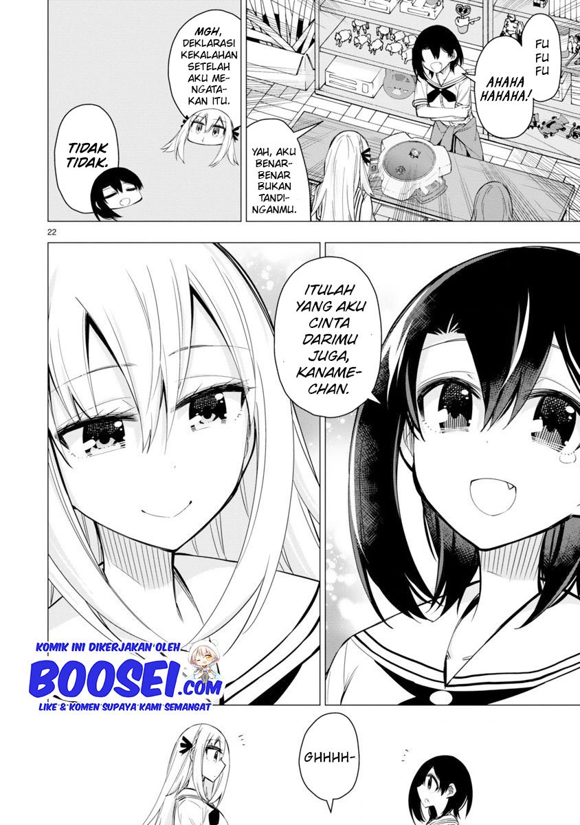 Bandai Kaname wa Asobitai Chapter 20 Gambar 25