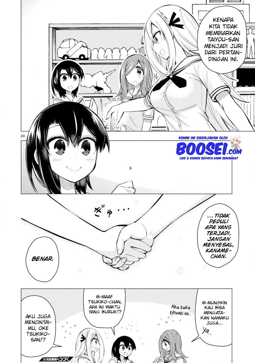Bandai Kaname wa Asobitai Chapter 20 Gambar 27
