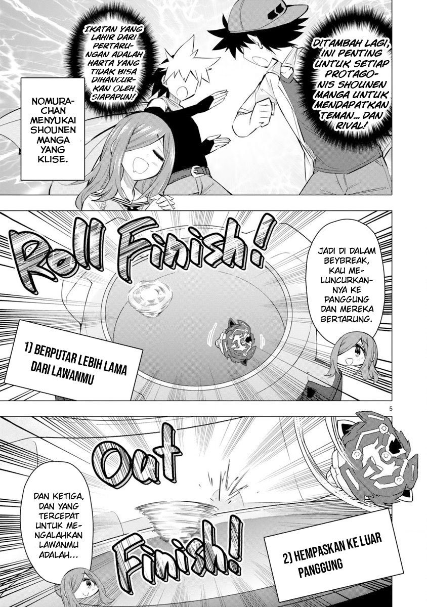 Bandai Kaname wa Asobitai Chapter 20 Gambar 8