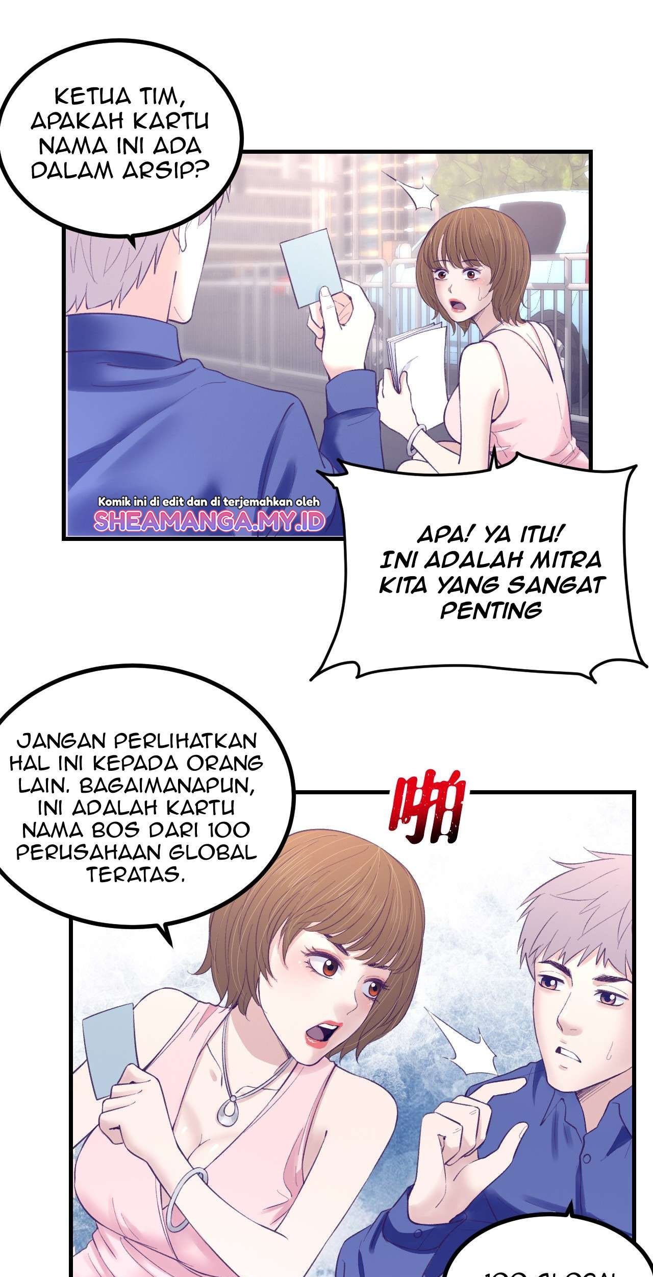 My Exclusive Dream World Adventures Chapter 26 Gambar 12