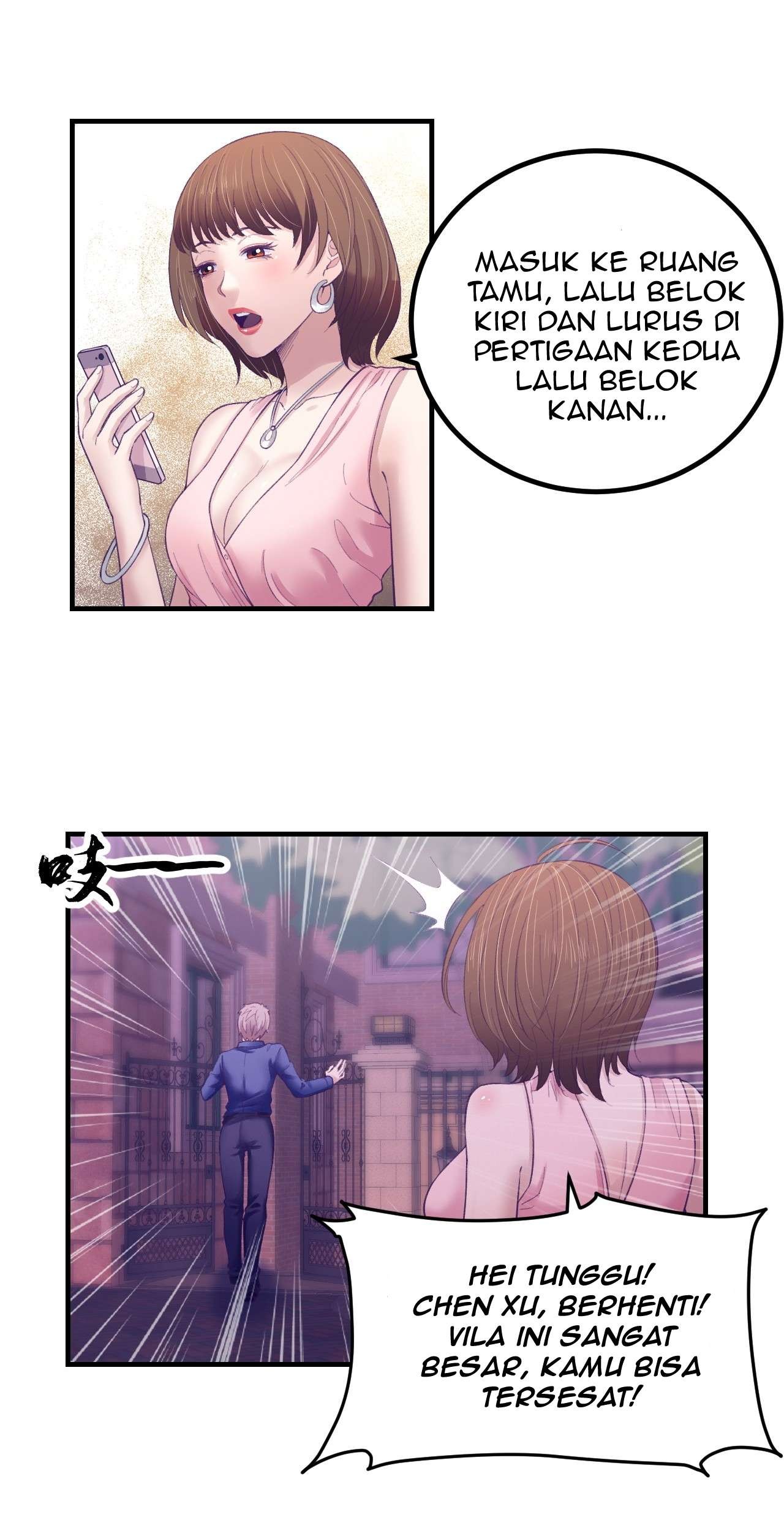My Exclusive Dream World Adventures Chapter 26 Gambar 20