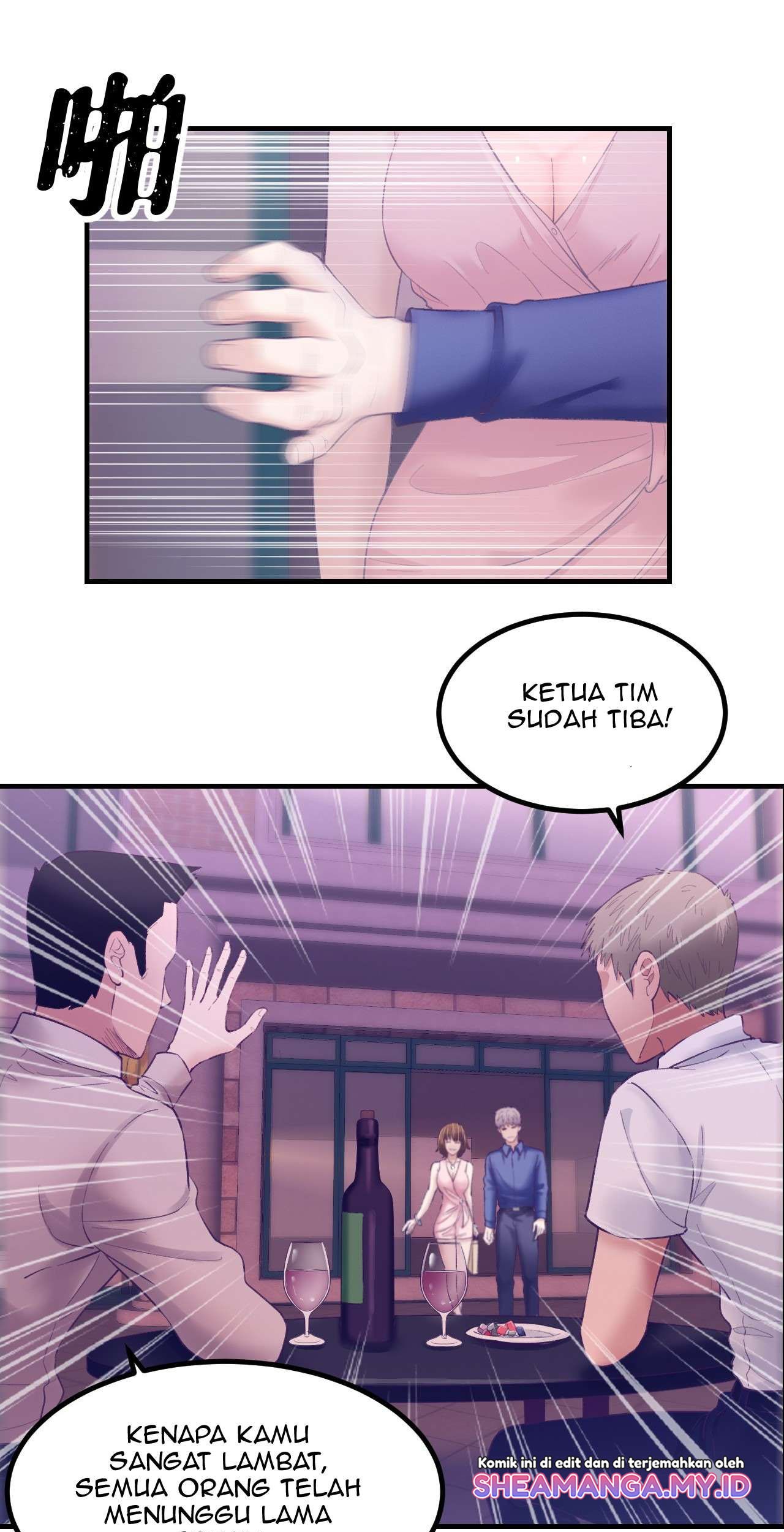 My Exclusive Dream World Adventures Chapter 26 Gambar 22