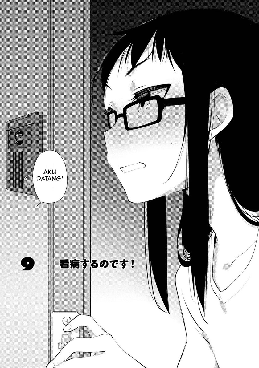 Baca  Momoiro Trance Chapter 09 Gambar 2