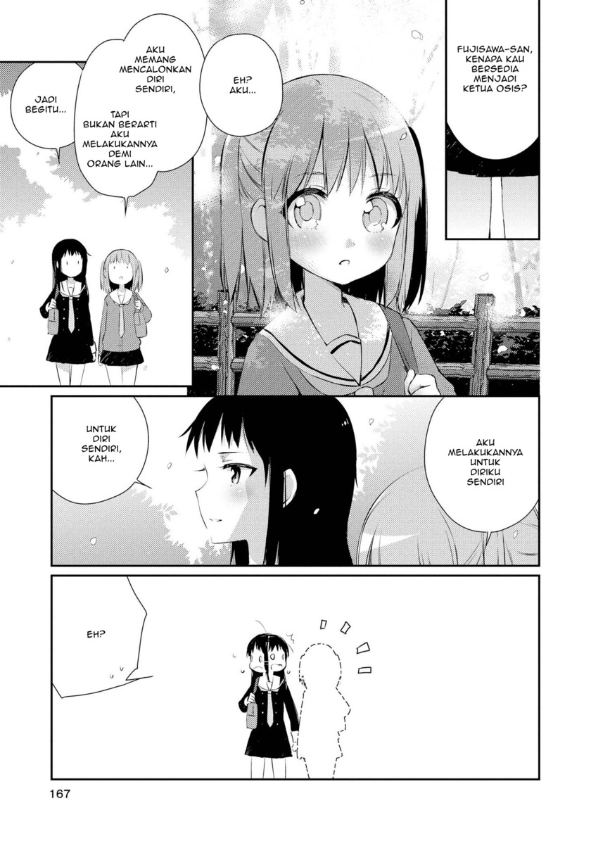 Momoiro Trance Chapter 08 Gambar 15