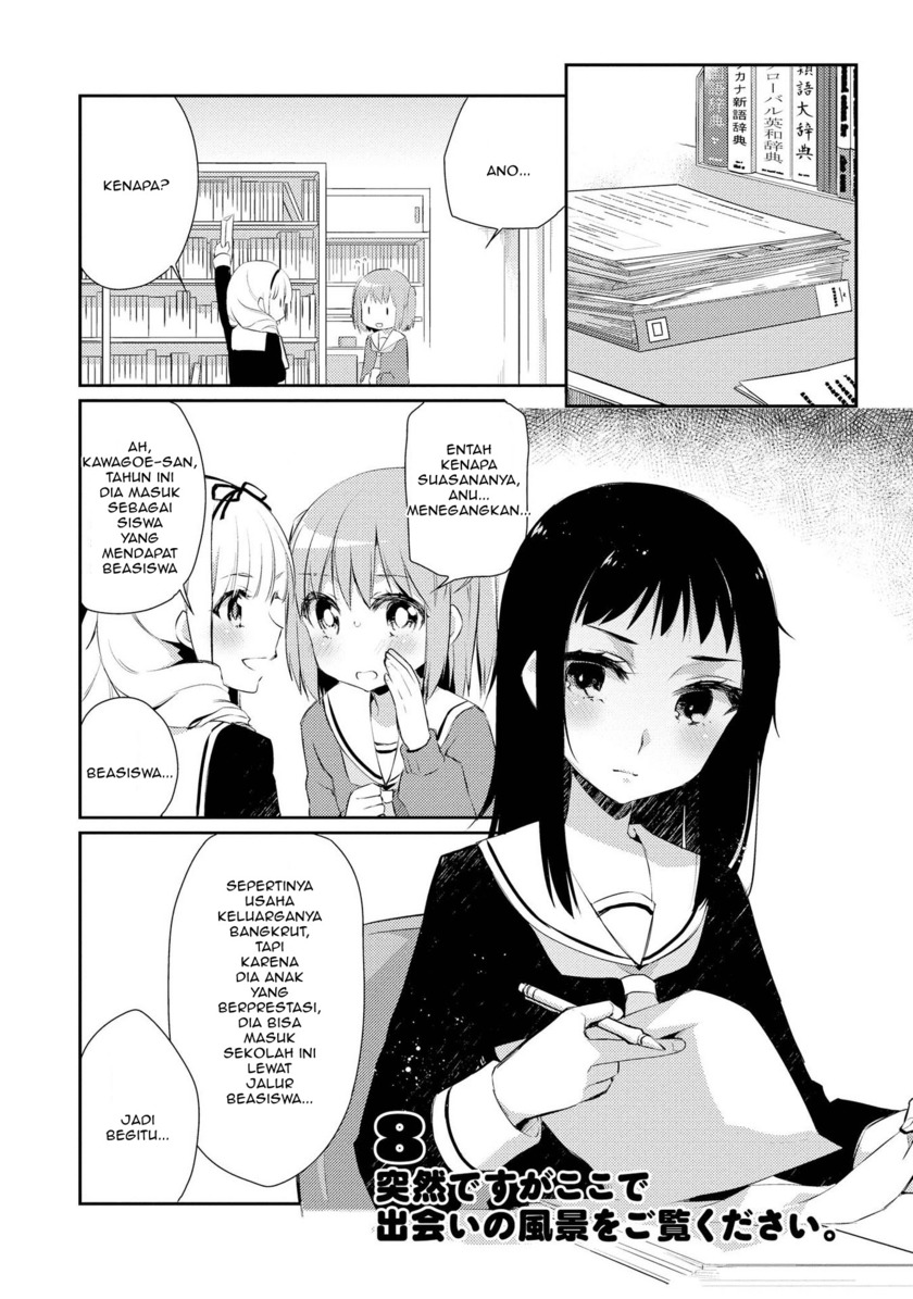 Momoiro Trance Chapter 08 Gambar 3