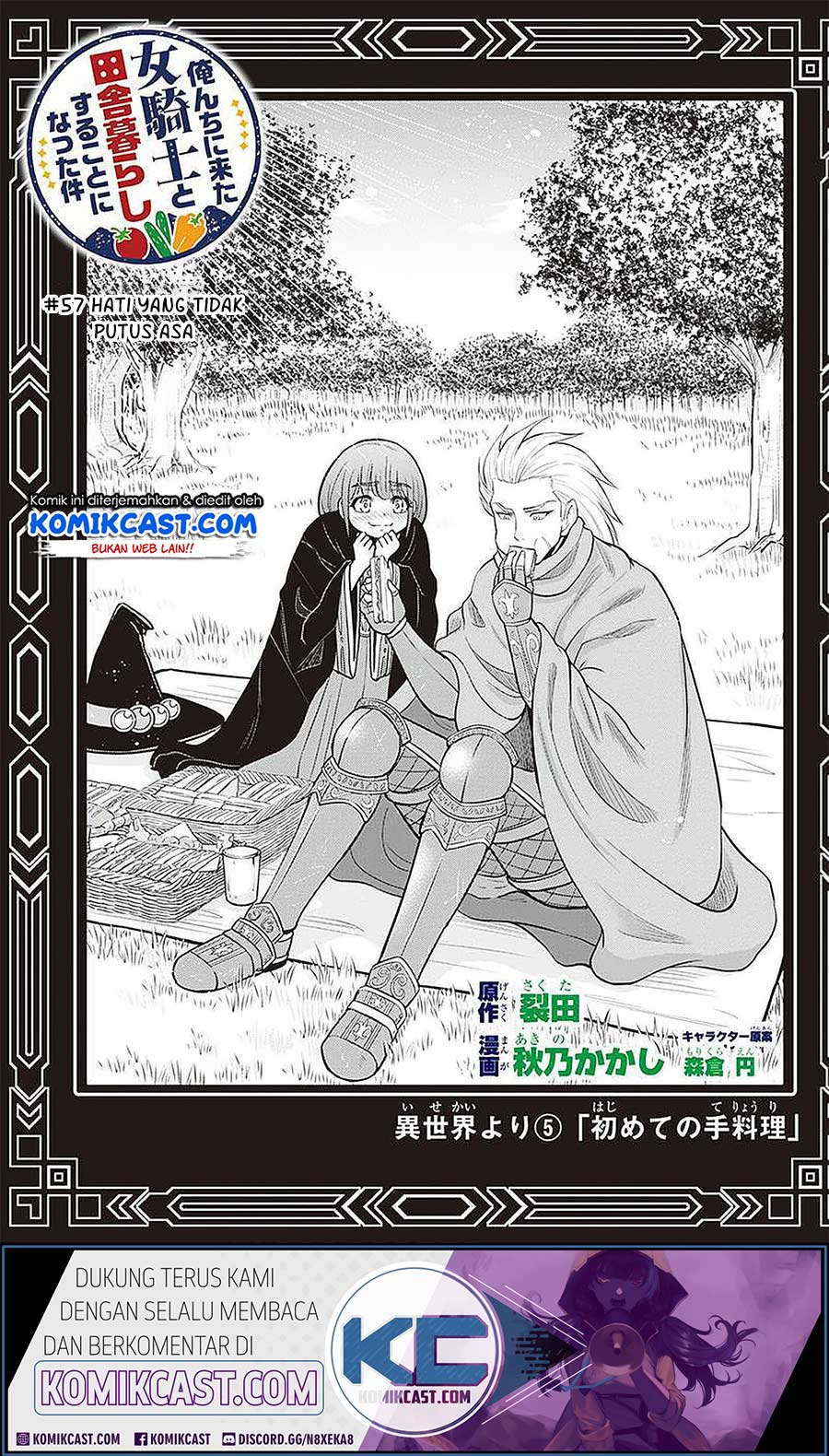 Baca Manga Orenchi ni Kita Onna Kishi to: Inakagurashi suru Koto ni Natta Ken Chapter 57 Gambar 2