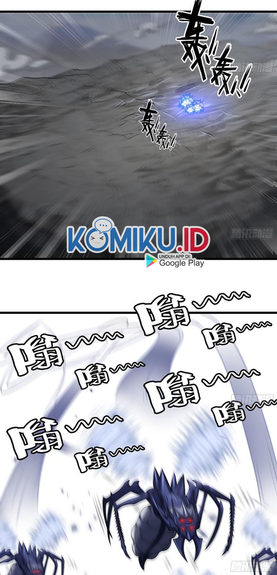 My Wife is a Demon Queen Chapter 260 Gambar 22