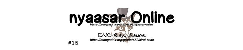 Handyman Saitou in Another World Chapter 25.1 Gambar 5