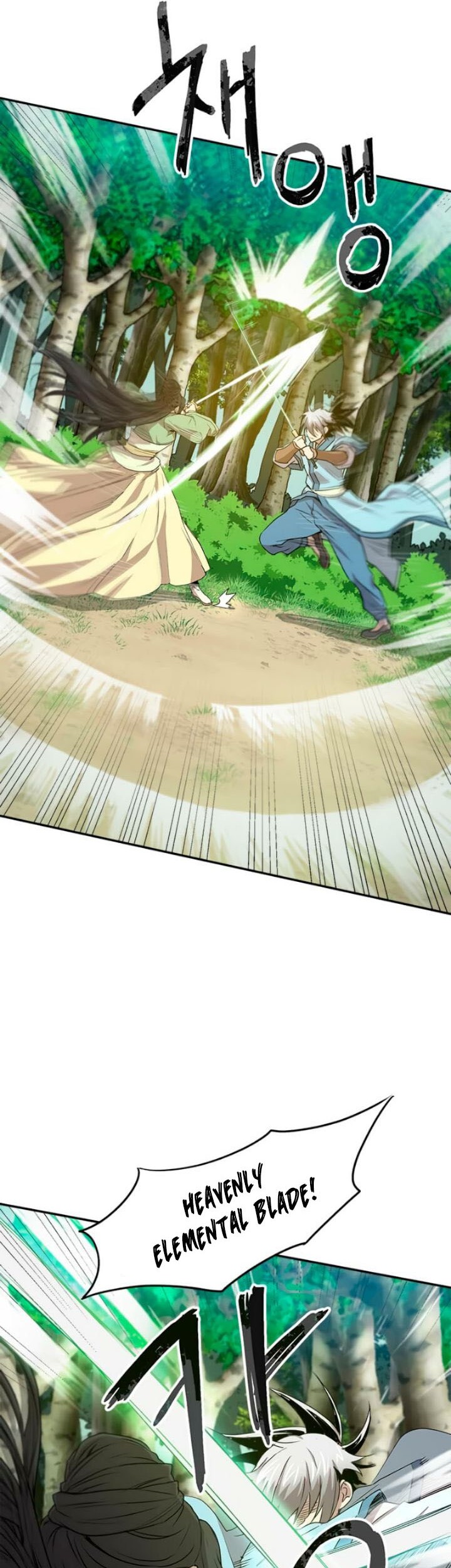 Strongest Fighter Chapter 21 Gambar 23