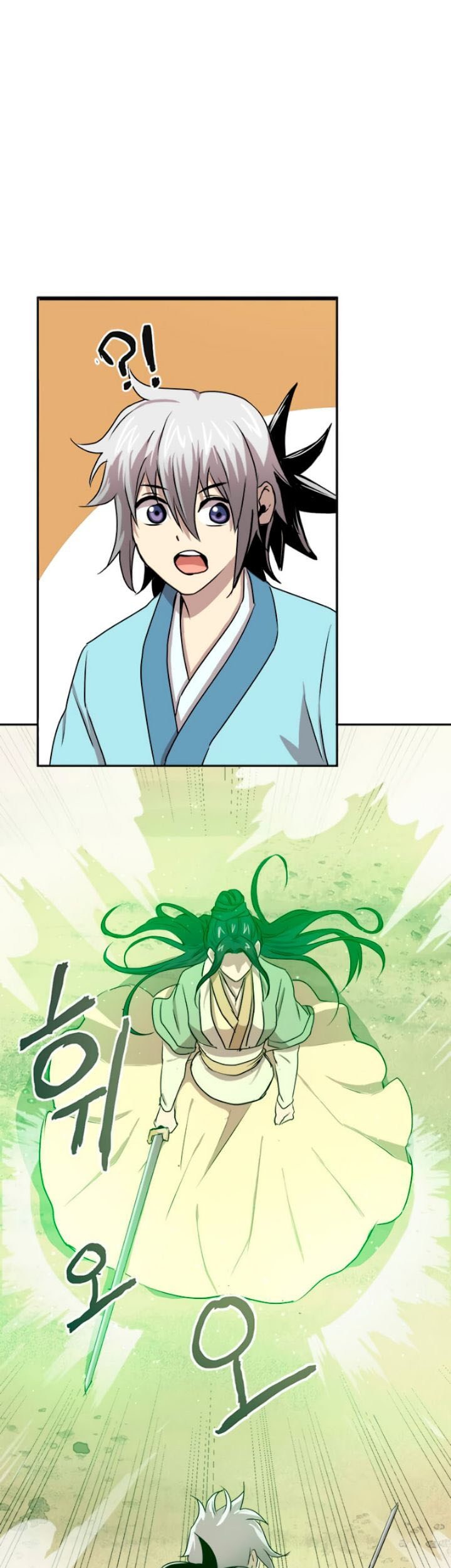 Strongest Fighter Chapter 21 Gambar 35