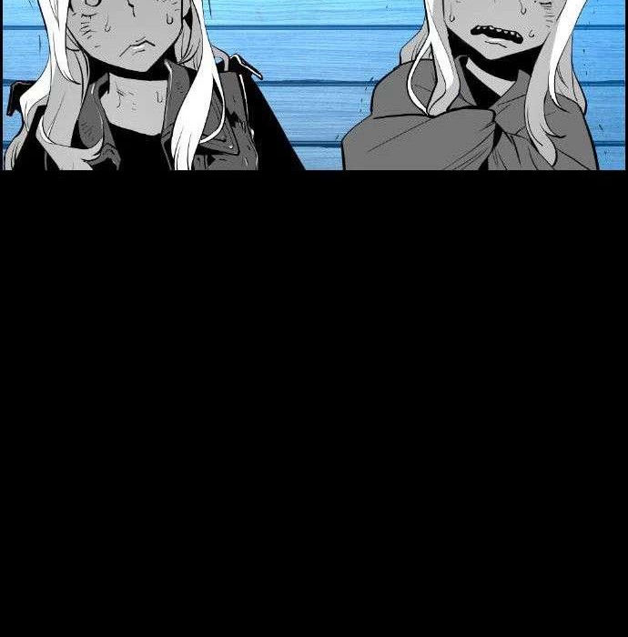 Terror Man Chapter 108 Gambar 24