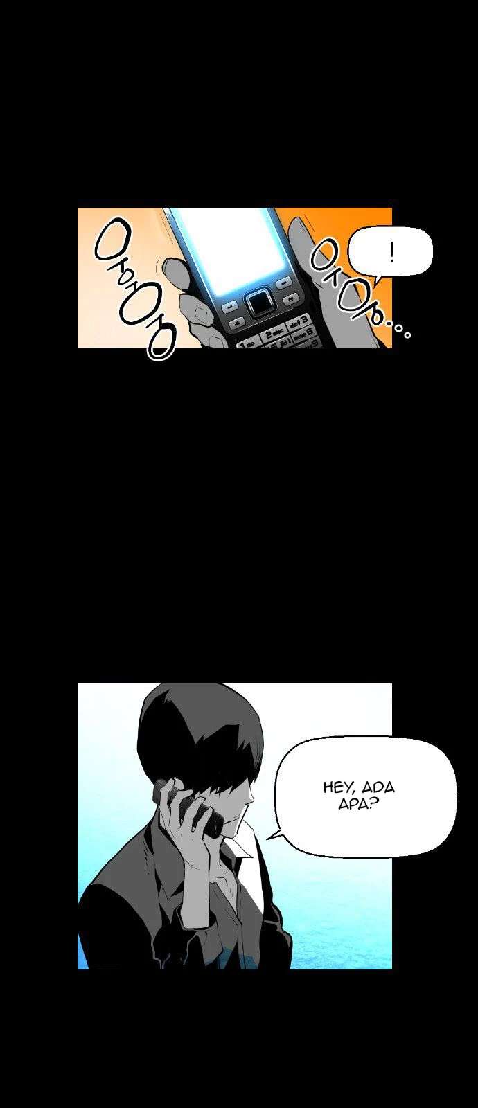 Terror Man Chapter 108 Gambar 37