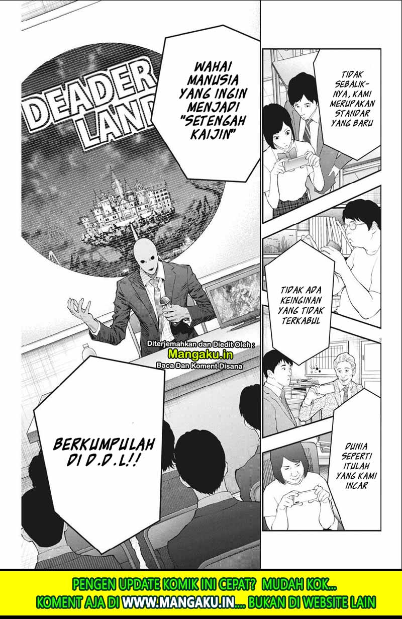 Jagaaaaaan Chapter 102 Gambar 4