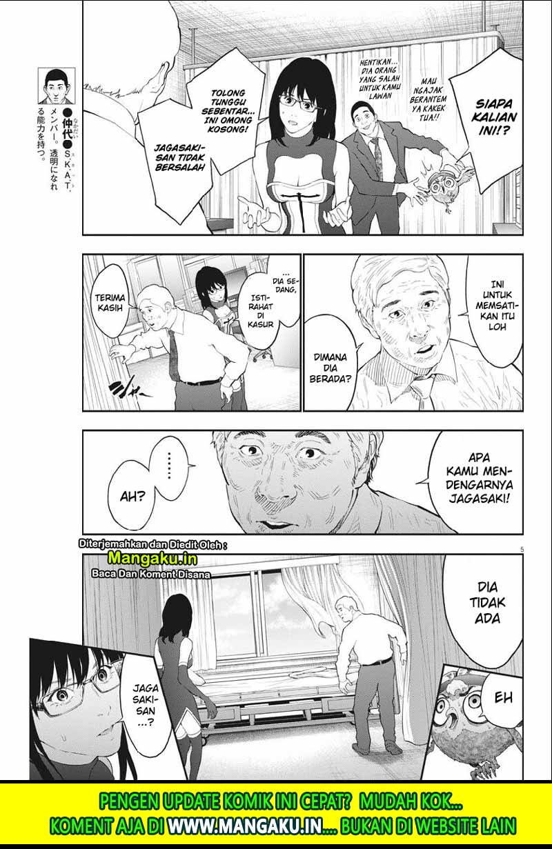 Jagaaaaaan Chapter 102 Gambar 6