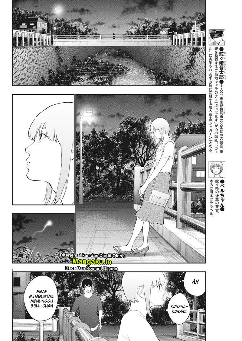 Jagaaaaaan Chapter 102 Gambar 7