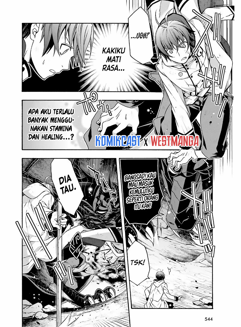 The Wrong Way to use Healing Magic Chapter 37 Gambar 27