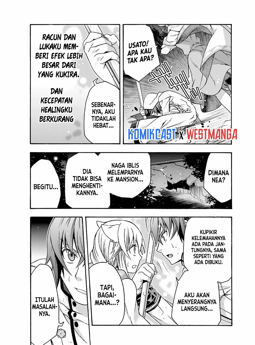 The Wrong Way to use Healing Magic Chapter 37 Gambar 28