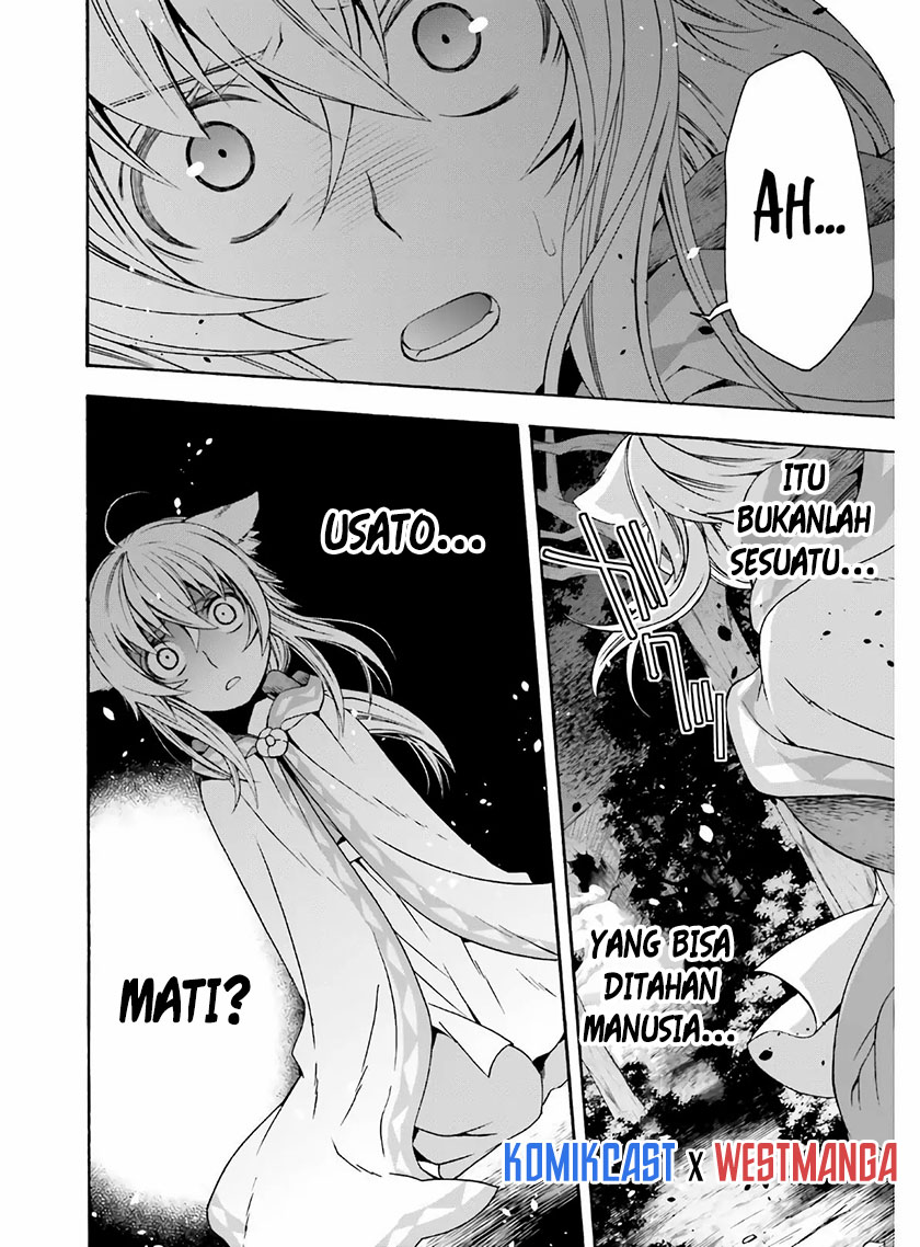The Wrong Way to use Healing Magic Chapter 37 Gambar 3