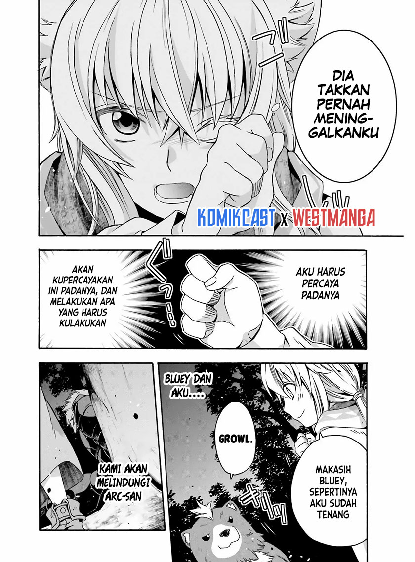 The Wrong Way to use Healing Magic Chapter 37 Gambar 7
