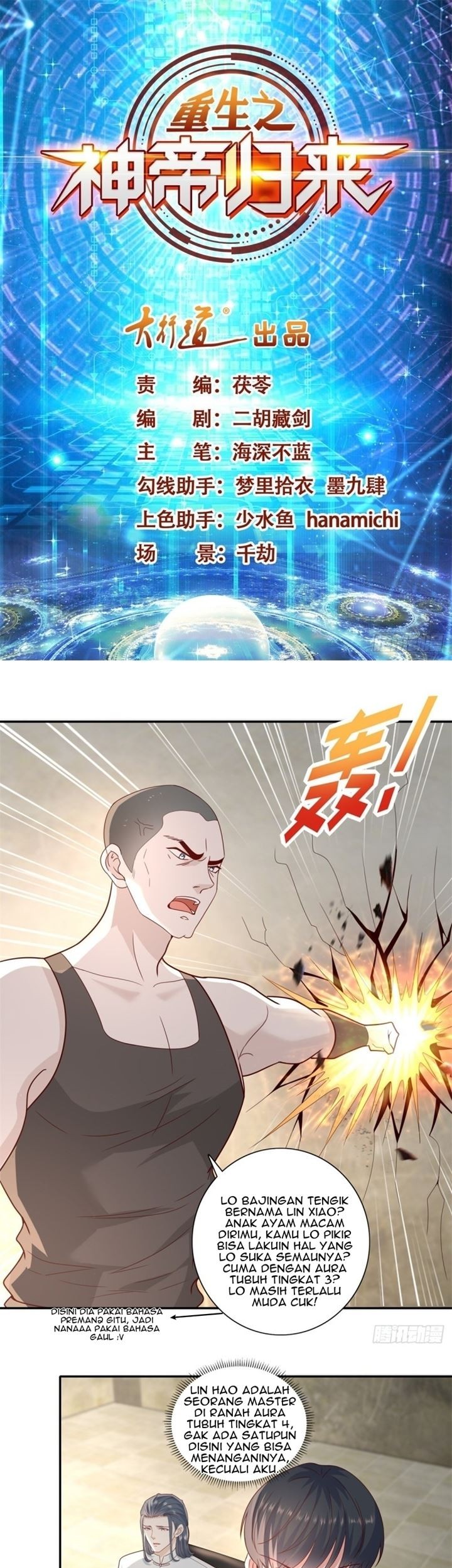 Baca Manhua Return of the Reborn God Emperor Chapter 40 Gambar 2