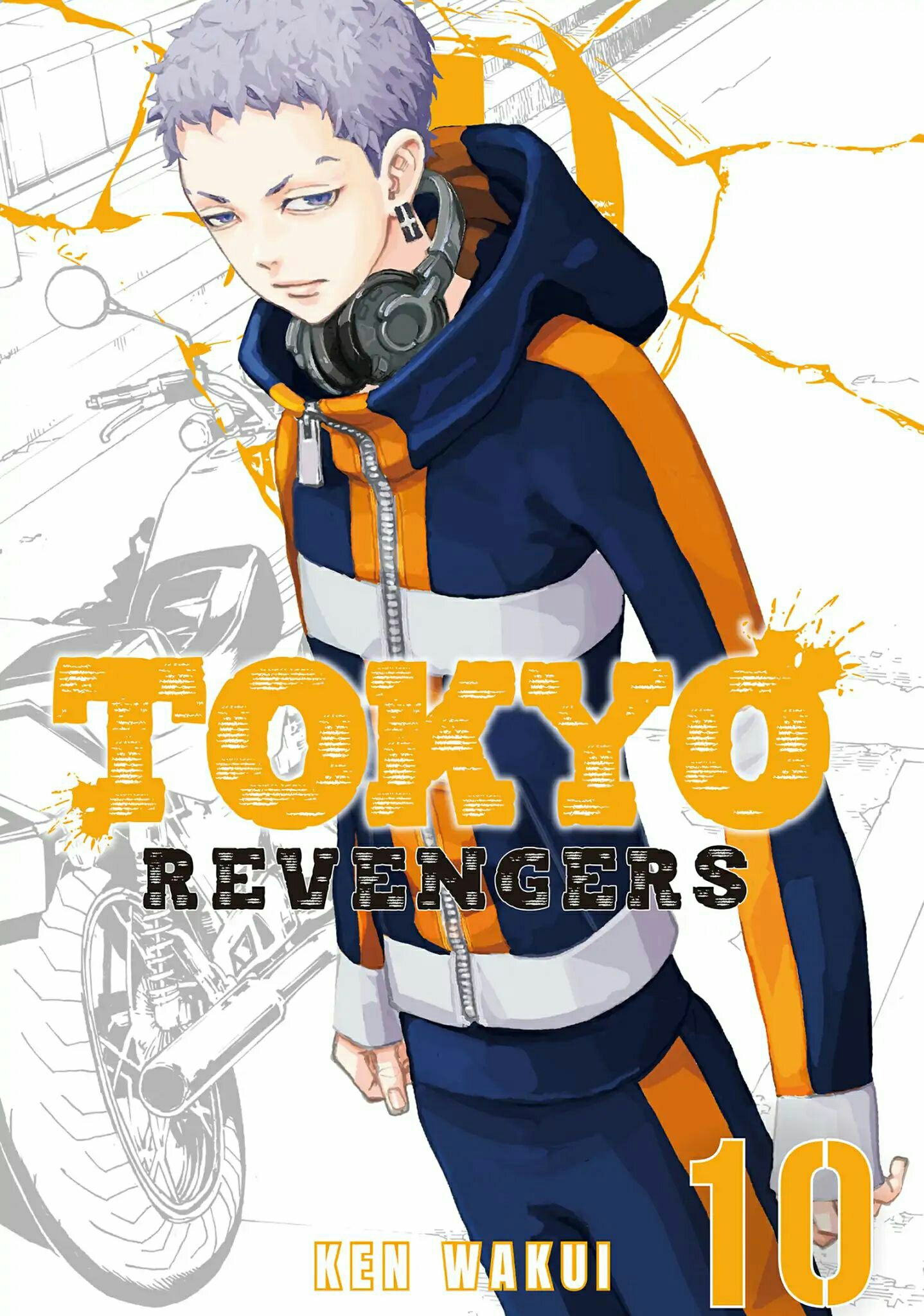 Tokyo卍Revengers Chapter 80 4