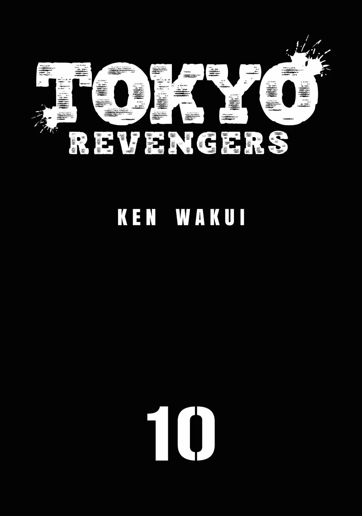 Tokyo卍Revengers Chapter 80 6