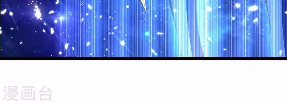 Strongest Leveling Chapter 198 Gambar 29