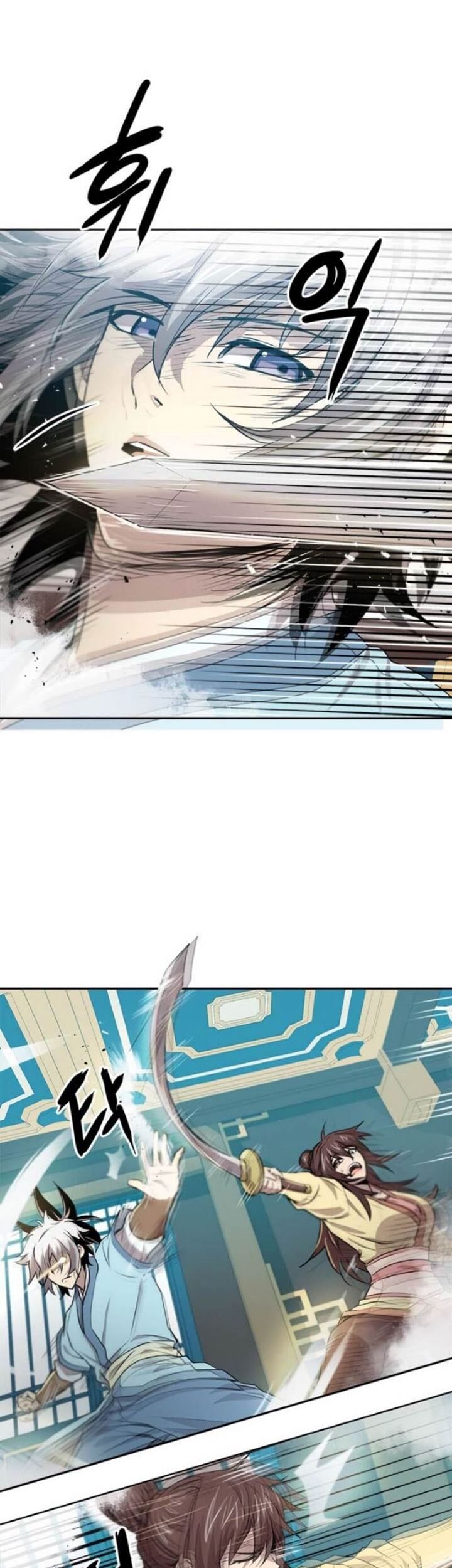 Strongest Fighter Chapter 22 Gambar 19