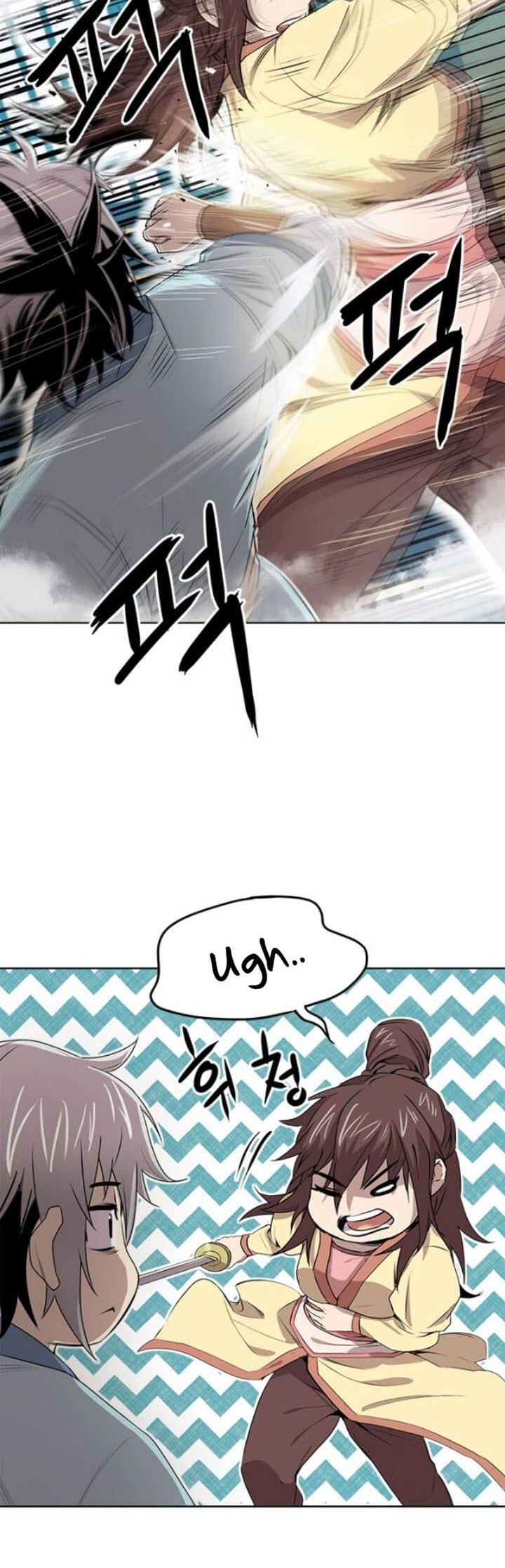 Strongest Fighter Chapter 22 Gambar 20