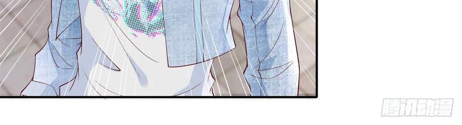 Return of the Reborn God Emperor Chapter 43 Gambar 26