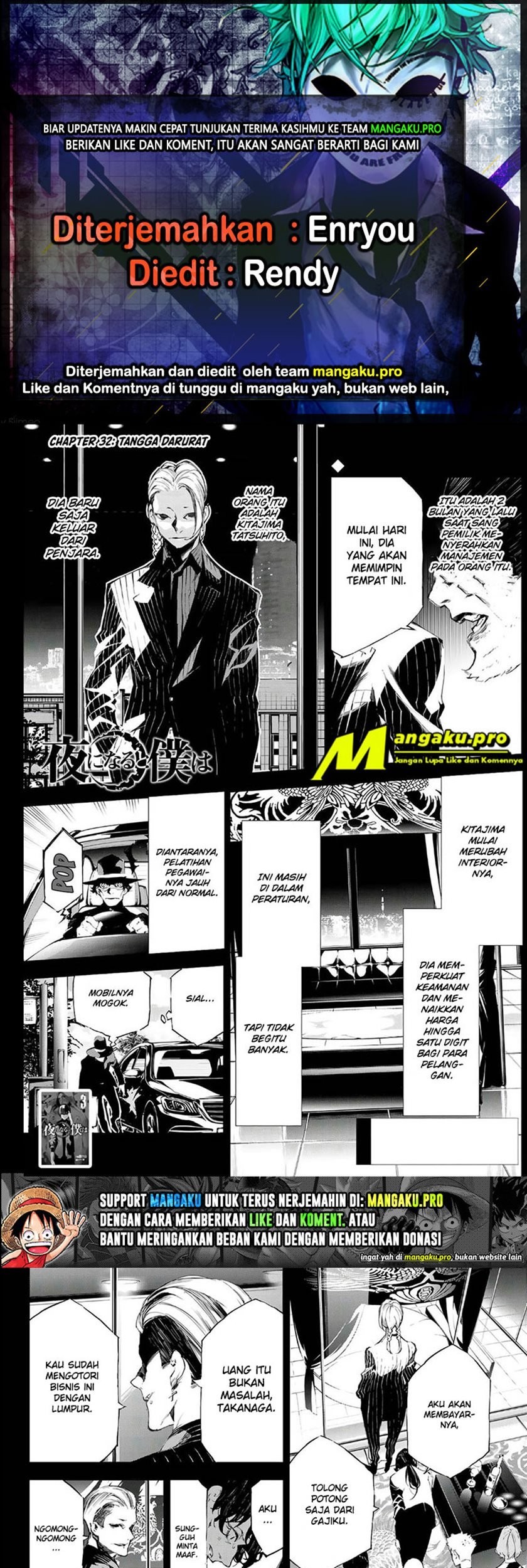 Baca Komik When Night Falls Chapter 32 Gambar 1