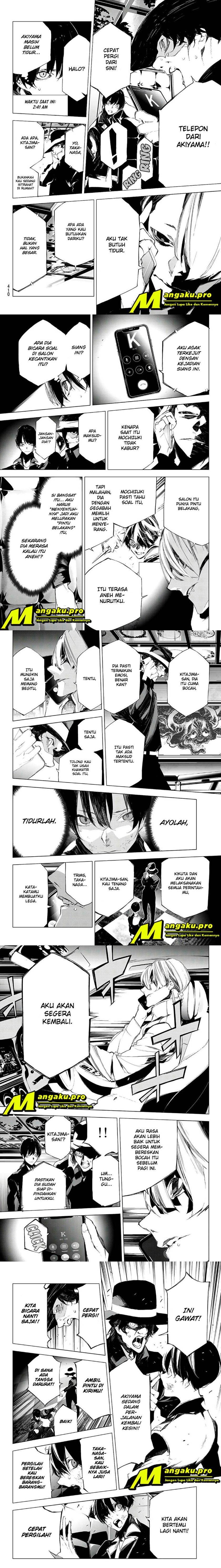 Baca Manga When Night Falls Chapter 32 Gambar 2