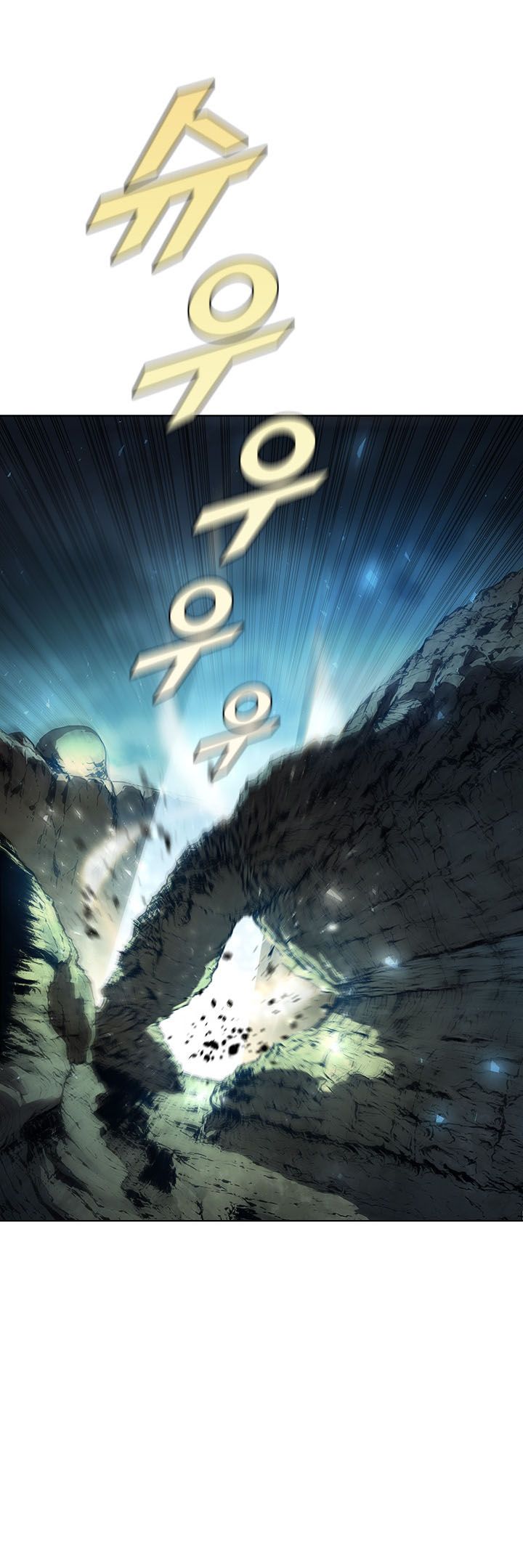Taming Master Chapter 37 Gambar 34