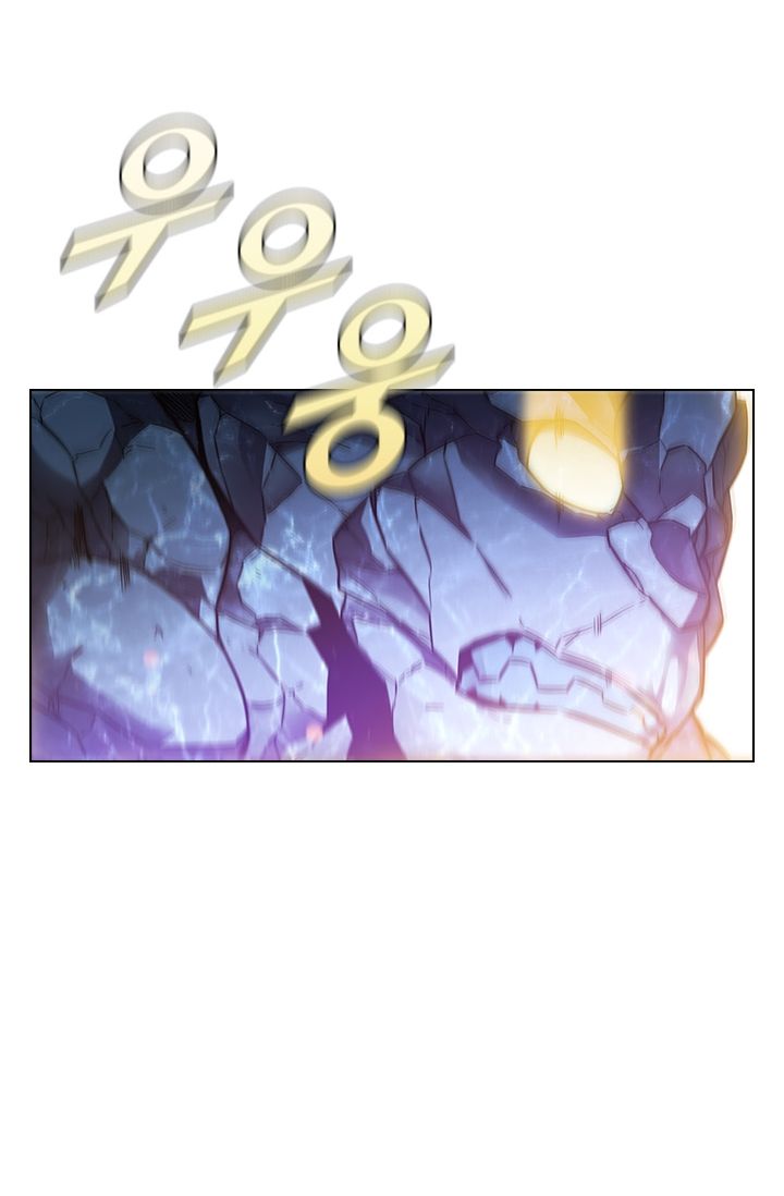 Taming Master Chapter 37 Gambar 36