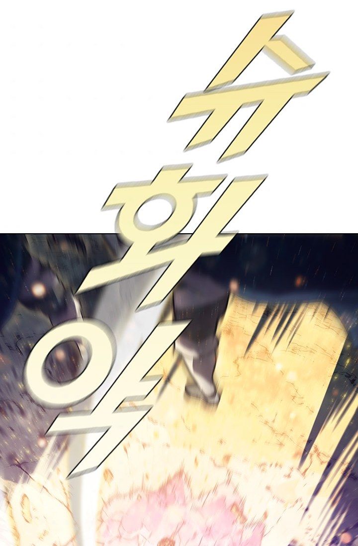 Taming Master Chapter 37 Gambar 37