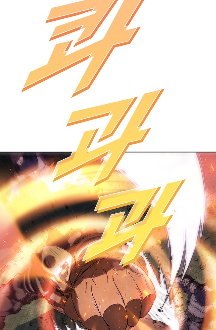 Taming Master Chapter 37 Gambar 51