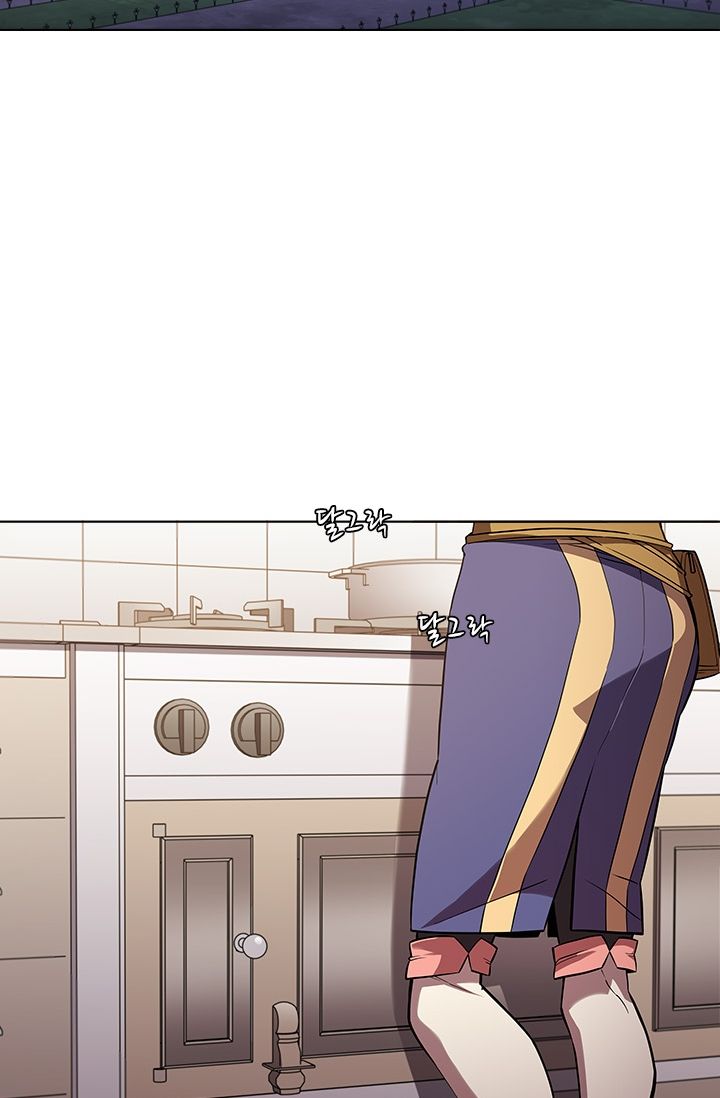 Taming Master Chapter 37 Gambar 79