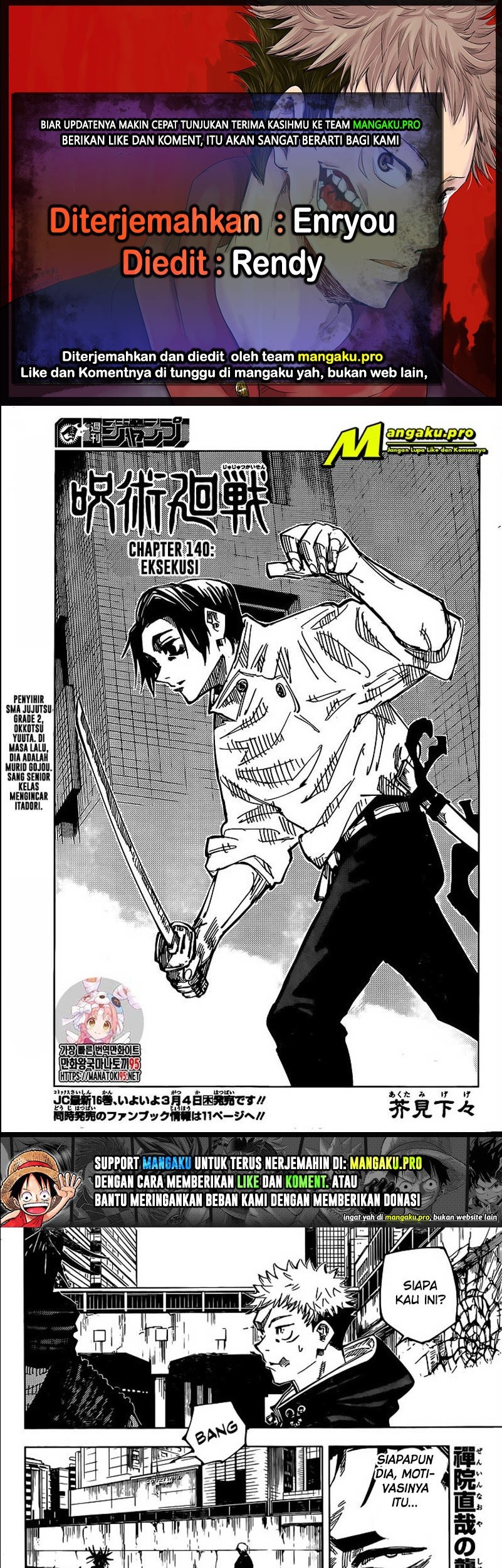 Baca Komik Jujutsu Kaisen Chapter 140 Gambar 1