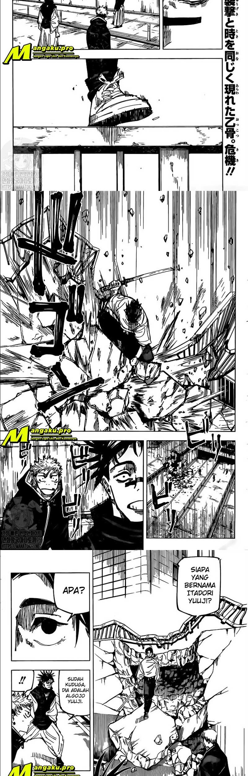 Baca Jujutsu Kaisen Chapter 140 Gambar 2