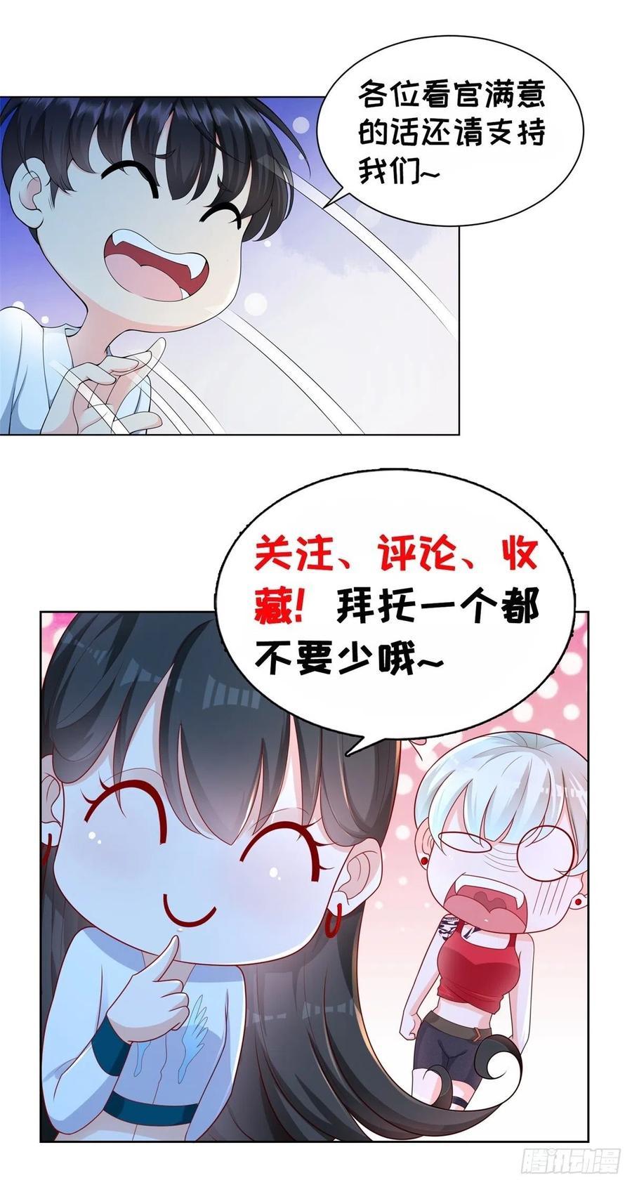 Return of the Reborn God Emperor Chapter 44 Gambar 30