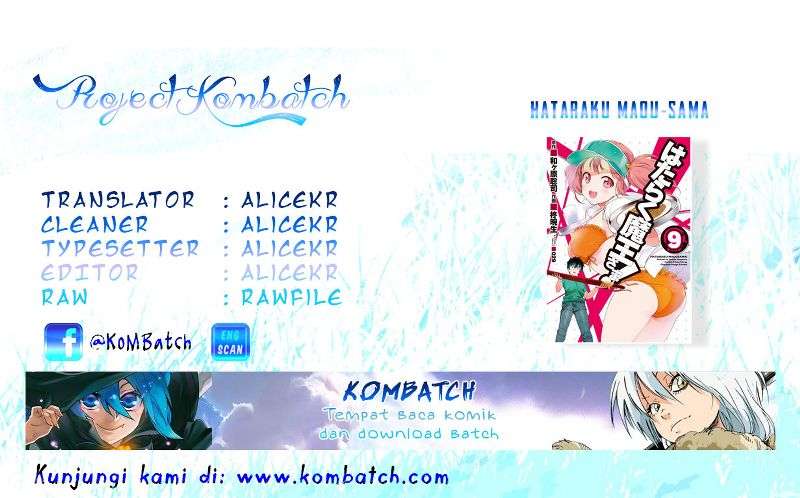 Baca Komik Hataraku Maou-sama! Chapter 43.2 Gambar 1